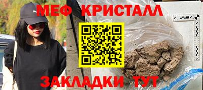 Альфа ПВП Гусев