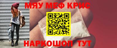 Альфа ПВП Гусев