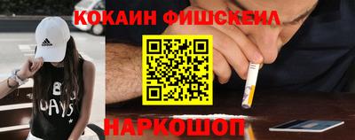 Альфа ПВП Гусев