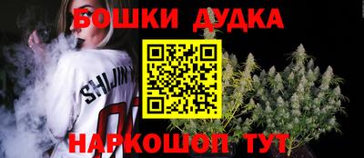 Альфа ПВП Гусев