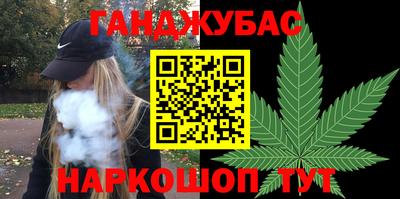 Альфа ПВП Гусев