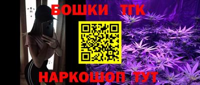 Альфа ПВП Гусев