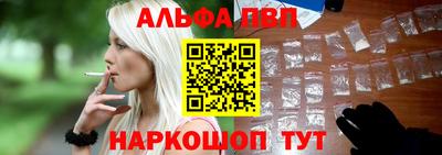 бутик Гусиноозёрск
