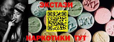 каннабис Гусь-Хрустальный