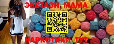 Альфа ПВП Гусев