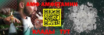 каннабис Гусь-Хрустальный