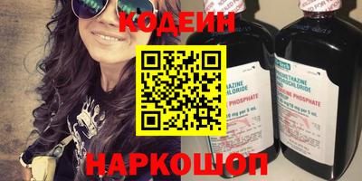 каннабис Гусь-Хрустальный