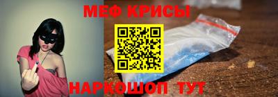 бутик Гусиноозёрск