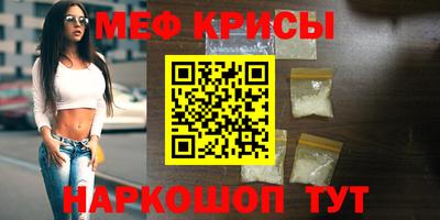бутик Гусиноозёрск